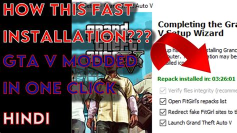 gta v ultra repack v2.1x details|GTA V Ultra Repack v2.1x Details .